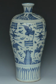 A LATE MING DYNASTY BLUE AND WHITE MEIPING VASE
