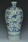 A LATE MING DYNASTY BLUE AND WHITE MEIPING VASE
