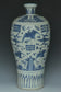 A LATE MING DYNASTY BLUE AND WHITE MEIPING VASE