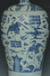 A LATE MING DYNASTY BLUE AND WHITE MEIPING VASE