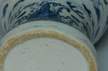 A LATE MING DYNASTY BLUE AND WHITE DRAGON VASE AND BOX