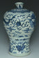 A LATE MING DYNASTY BLUE AND WHITE DRAGON VASE AND BOX