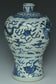 A LATE MING DYNASTY BLUE AND WHITE DRAGON VASE AND BOX