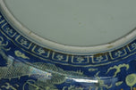 A QING DYNASTY DRAGON DISH DAOGUANG MARK AND PERIOD EX. CHRISTIE'S 2015