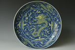 A QING DYNASTY DRAGON DISH DAOGUANG MARK AND PERIOD EX. CHRISTIE'S 2015