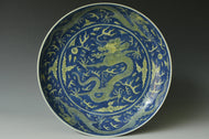 A QING DYNASTY DRAGON DISH DAOGUANG MARK AND PERIOD EX. CHRISTIE'S 2015