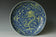 A QING DYNASTY DRAGON DISH DAOGUANG MARK AND PERIOD EX. CHRISTIE'S 2015