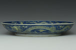 A QING DYNASTY DRAGON DISH DAOGUANG MARK AND PERIOD EX. CHRISTIE'S 2015