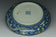 A QING DYNASTY DRAGON DISH DAOGUANG MARK AND PERIOD EX. CHRISTIE'S 2015