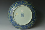 A QING DYNASTY DRAGON DISH DAOGUANG MARK AND PERIOD EX. CHRISTIE'S 2015