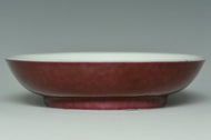A COPPER RED GLAZED DISH GUANGXU MARK AND PERIOD EX. CHRISTIE'S 1990