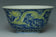 A QING DYNASTY DRAGON BOWL XIANFENG MARK AND PERIOD EX. SOTHEBY'S 1985