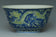A QING DYNASTY DRAGON BOWL XIANFENG MARK AND PERIOD EX. SOTHEBY'S 1985