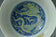 A QING DYNASTY DRAGON BOWL XIANFENG MARK AND PERIOD EX. SOTHEBY'S 1985