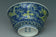 A QING DYNASTY DRAGON BOWL XIANFENG MARK AND PERIOD EX. SOTHEBY'S 1985