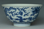 A QING DYNASTY DRAGON BOWL SHENDETANG MARK DAOGUANG PERIOD