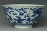 A QING DYNASTY DRAGON BOWL SHENDETANG MARK DAOGUANG PERIOD