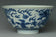 A QING DYNASTY DRAGON BOWL SHENDETANG MARK DAOGUANG PERIOD