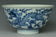 A QING DYNASTY DRAGON BOWL SHENDETANG MARK DAOGUANG PERIOD