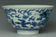 A QING DYNASTY DRAGON BOWL SHENDETANG MARK DAOGUANG PERIOD