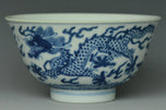 A QING DYNASTY DRAGON BOWL SHENDETANG MARK DAOGUANG PERIOD