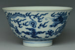 A QING DYNASTY DRAGON BOWL SHENDETANG MARK DAOGUANG PERIOD