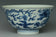 A QING DYNASTY DRAGON BOWL SHENDETANG MARK DAOGUANG PERIOD