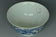 A QING DYNASTY DRAGON BOWL SHENDETANG MARK DAOGUANG PERIOD