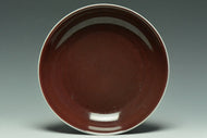 A COPPER RED GLAZED DISH QIANLONG MARK AND PERIOD EX. CHRISTIE'S 2014