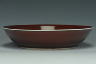A COPPER RED GLAZED DISH QIANLONG MARK AND PERIOD EX. CHRISTIE'S 2014