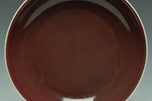 A COPPER RED GLAZED DISH QIANLONG MARK AND PERIOD EX. CHRISTIE'S 2014