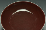 A COPPER RED GLAZED DISH QIANLONG MARK AND PERIOD EX. CHRISTIE'S 2014