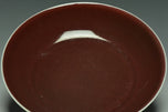 A COPPER RED GLAZED DISH QIANLONG MARK AND PERIOD EX. CHRISTIE'S 2014