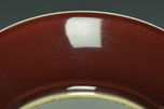 A COPPER RED GLAZED DISH QIANLONG MARK AND PERIOD EX. CHRISTIE'S 2014