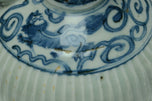 A LATE MING DYNASTY BLUE AND WHITE KENDI