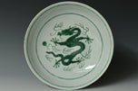A DRAGON DISH KANGXI MARK AND PERIOD EX. SOTHEBY'S 2012