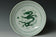 A DRAGON DISH KANGXI MARK AND PERIOD EX. SOTHEBY'S 2012