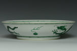 A DRAGON DISH KANGXI MARK AND PERIOD EX. SOTHEBY'S 2012