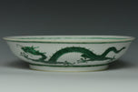 A DRAGON DISH KANGXI MARK AND PERIOD EX. SOTHEBY'S 2012