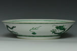 A DRAGON DISH KANGXI MARK AND PERIOD EX. SOTHEBY'S 2012