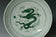 A DRAGON DISH KANGXI MARK AND PERIOD EX. SOTHEBY'S 2012