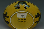 A DRAGON DISH GUANGXU MARK AND PERIOD EX. CHRISTIE'S 2010