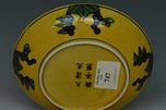 A DRAGON DISH GUANGXU MARK AND PERIOD EX. CHRISTIE'S 2010