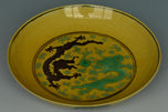 A DRAGON DISH GUANGXU MARK AND PERIOD EX. CHRISTIE'S 2010