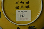 A DRAGON DISH GUANGXU MARK AND PERIOD EX. CHRISTIE'S 2010