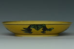 A DRAGON DISH GUANGXU MARK AND PERIOD EX. CHRISTIE'S 2010