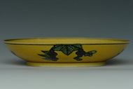 A DRAGON DISH GUANGXU MARK AND PERIOD EX. CHRISTIE'S 2010
