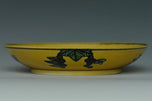 A DRAGON DISH GUANGXU MARK AND PERIOD EX. CHRISTIE'S 2010