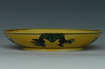 A DRAGON DISH GUANGXU MARK AND PERIOD EX. CHRISTIE'S 2010