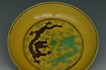 A DRAGON DISH GUANGXU MARK AND PERIOD EX. CHRISTIE'S 2010